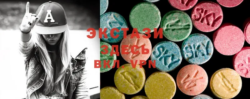 Ecstasy 250 мг  KRAKEN рабочий сайт  Шахты 