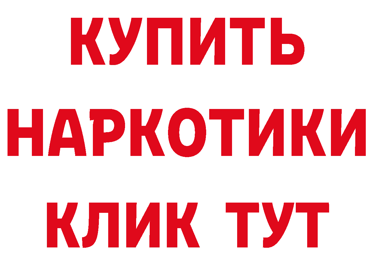 А ПВП VHQ зеркало это блэк спрут Шахты